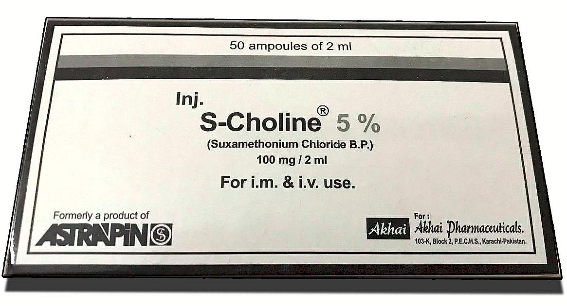 S-Choline Inj. 5%